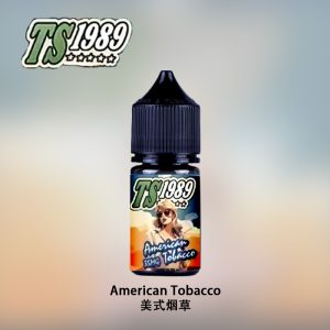 ts1989電子菸煙油