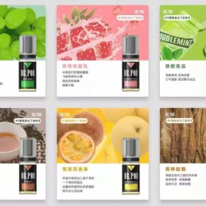 鹽博士3代DR.POD尼古丁鹽煙油